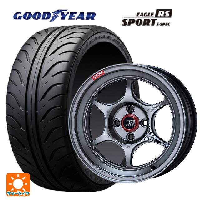 225/45R17 90W グッドイヤー イーグル RS スポーツ S-スペック エンケイ パフォーマンスライン PF06 ハイパーシルバー 17-7J 国産車用 サマータイヤホイール4本セット