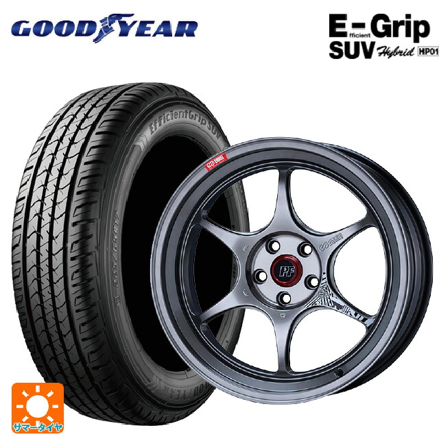 225/55R17 97V グッドイヤー エフィシェントグリップSUV HP01 エンケイ パフォーマンスライン PF06 ハイパーシルバー 17-7.5J 国産車用 サマータイヤホイール4本セット
