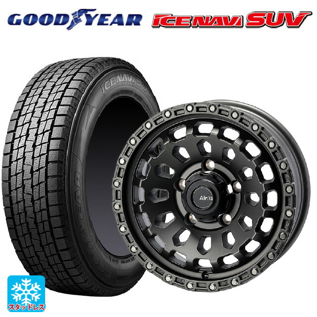 225/70R16 103Q グッドイヤー アイスナビ SUV # 4×4エンジニアリング エアーG VULCAN MGM 16-6J 国産車用 スタッドレスタイヤホイール4本セット|タイヤホイール専門店コニシタイヤ