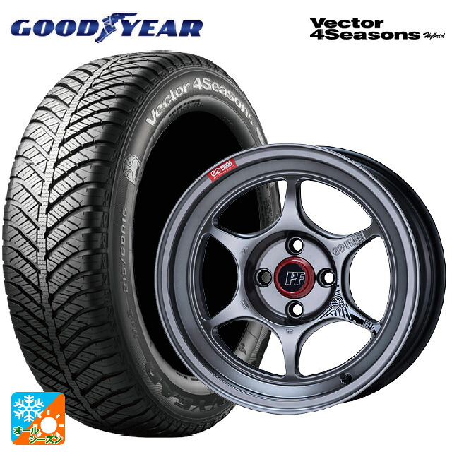 205/60R16 92H グッドイヤー ベクターフォーシーズンズ ハイブリッド エンケイ パフォーマンスライン PF06 ハイパーシルバー 16-6.5J 国産車用 オールシーズンタイヤホイール4本セット