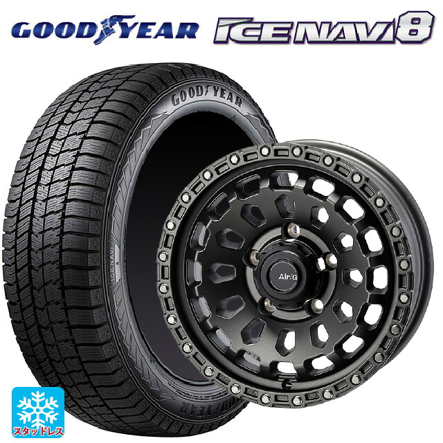 215/65R16 98Q グッドイヤー アイスナビ8 # 4×4エンジニアリング エアーG VULCAN MGM 16-6J 国産車用 スタッドレスタイヤホイール4本セット