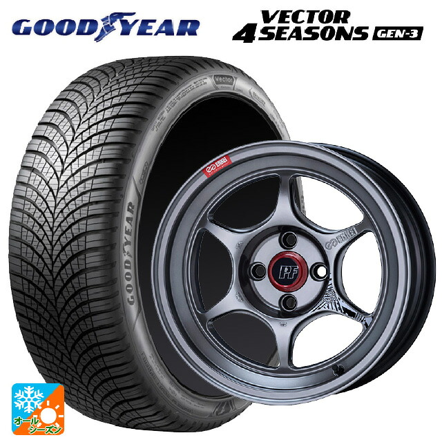 205/55R16 94V XL グッドイヤー ベクター4シーズンズ ジェン3 エンケイ パフォーマンスライン PF06 ハイパーシルバー 16-6.5J 国産車用 オールシーズンタイヤホイール4本セット