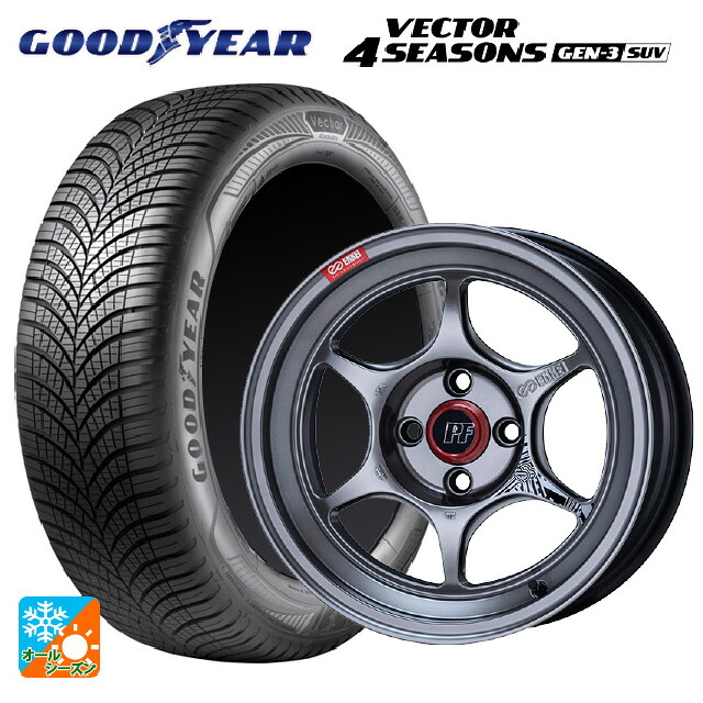 225/60R17 103V XL グッドイヤー ベクター4シーズンズ ジェン3 SUV エンケイ パフォーマンスライン PF06 ハイパーシルバー 17-7J 国産車用 オールシーズンタイヤホイール4本セット｜タイヤホイール専門店コニシタイヤ