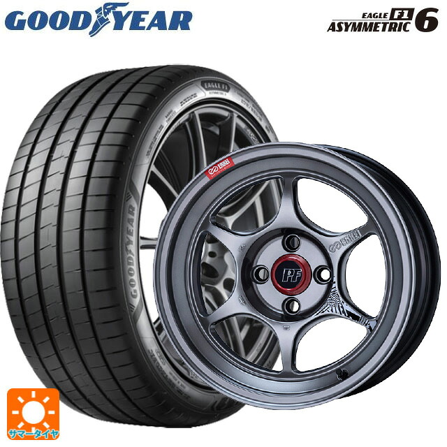 215/45R17 91Y XL グッドイヤー イーグル F1 アシメトリック6 エンケイ パフォーマンスライン PF06 ハイパーシルバー 17-7J 国産車用 サマータイヤホイール4本セット|タイヤホイール専門店コニシタイヤ