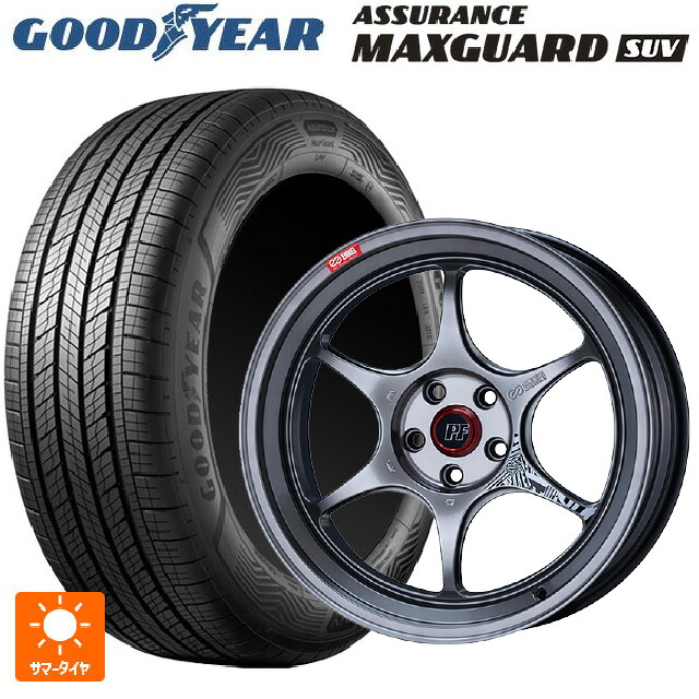 225/55R19 99V グッドイヤー アシュアランス マックスガード SUV エンケイ パフォーマンスライン PF06 ハイパーシルバー 19-8.5J 国産車用 サマータイヤホイール4本セット|タイヤホイール専門店コニシタイヤ