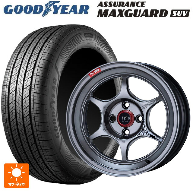 225/60R17 99V グッドイヤー アシュアランス マックスガード SUV エンケイ パフォーマンスライン PF06 ハイパーシルバー 17-7J 国産車用 サマータイヤホイール4本セット