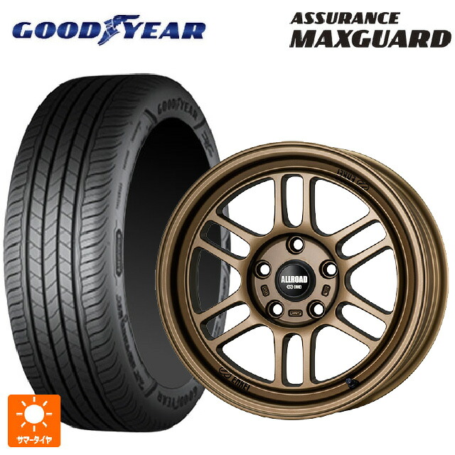 215/60R16 95V グッドイヤー アシュアランス マックスガード エンケイ オールロード RPT1 マットブロンズ 16-7J 国産車用 サマータイヤホイール4本セット 100,750円