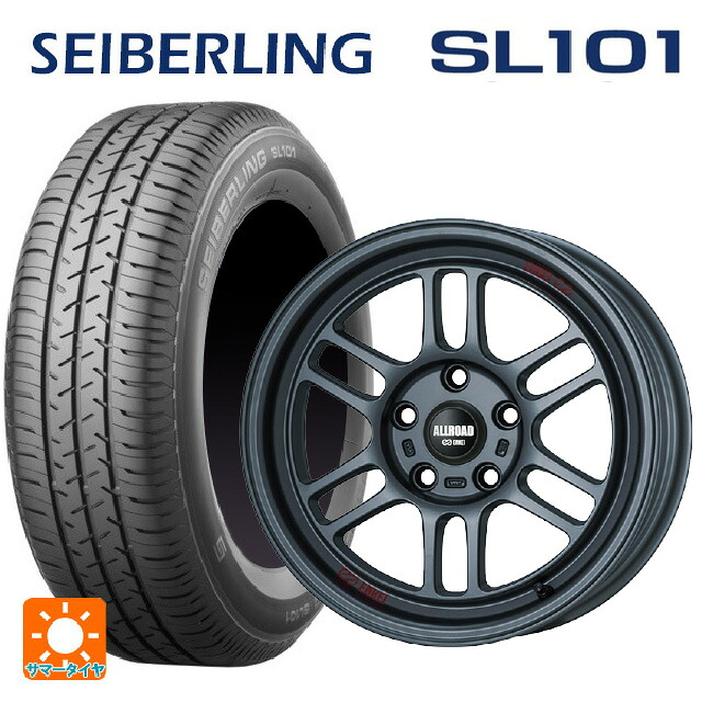 215/65R16 98S セイバーリング セイバーリング SL101(ブリヂストン工場生産） エンケイ オールロード RPT1 マットダークガンメタリック 16-7J 国産車用 サマータイヤホイール4本セット｜タイヤホイール専門店コニシタイヤ