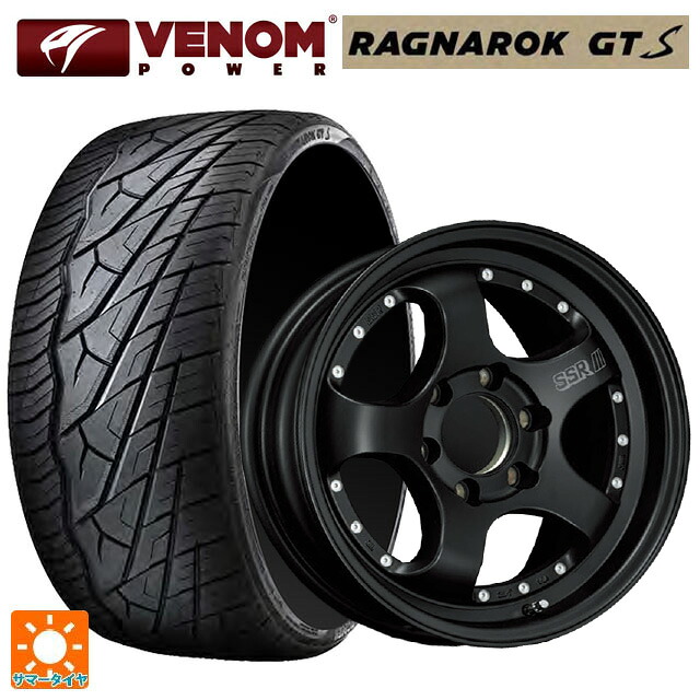 レクサス LX(300系)用 265/70R18 124/121S ヴェノムパワー テラハンター XT2 ホワイトレター タナベ SSR デヴァイド SP1トレイル フラットブラック 新品サマータイヤホイール 4本セット|タイヤホイール専門店コニシタイヤ
