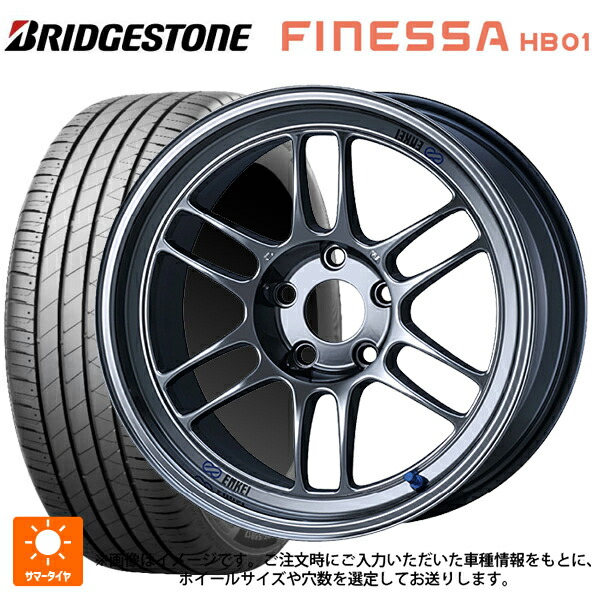 185/60R15 84H ブリヂストン フィネッサ HB01 正規品 # エンケイ レーシング RPF1 SBC 15-7J 国産車用 サマータイヤホイール4本セット