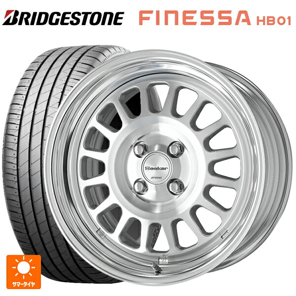 185/60R16 86H ブリヂストン フィネッサ HB01 正規品 ワーク シーカー FD MSP 16-6J 国産車用 サマータイヤホイール4本セット｜タイヤホイール専門店コニシタイヤ