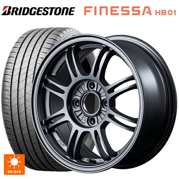 175/70R14 84S ブリヂストン フィネッサ HB01 正規品 # レイズ A LAP(エーラップ) MF 14-6J 国産車用 サマータイヤホイール4本セット