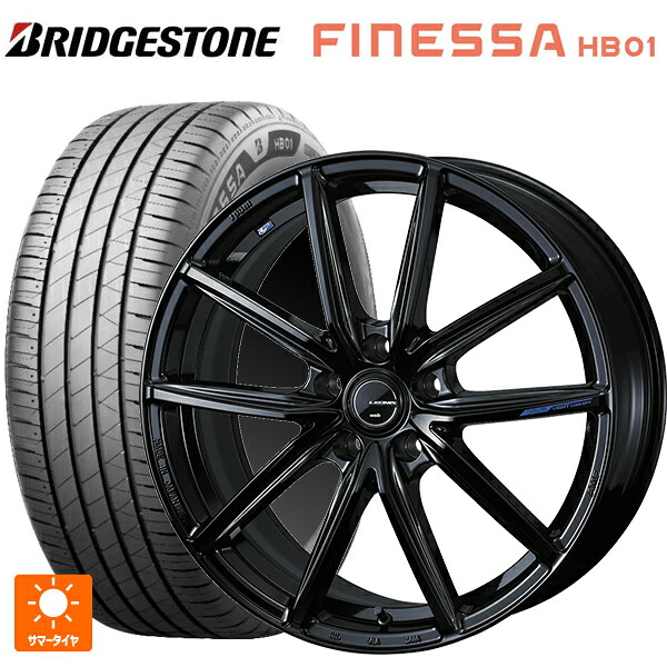 215/45R17 91W XL ブリヂストン フィネッサ HB01 正規品 # ウェッズ レオニス ナヴィア08 PBK 17-7J 国産車用 サマータイヤホイール4本セット