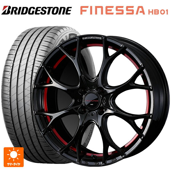 185/60R15 84H ブリヂストン フィネッサ HB01 正規品 # ウェッズ ノヴァリス ローグユーワイ BK/RED 15-5.5J 国産車用 サマータイヤホイール4本セット
