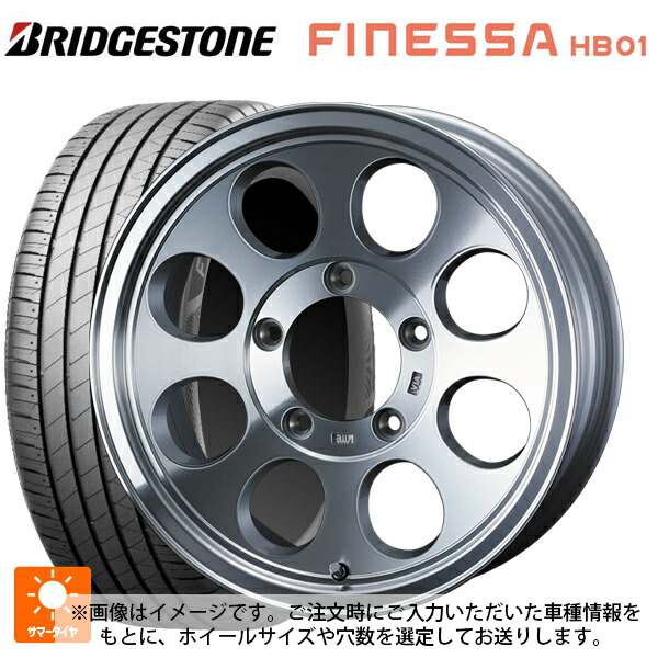 205/55R16 94V XL ブリヂストン フィネッサ HB01 正規品 ウェッズ ジムライン タイプ2 POL 16-7J 国産車用 サマータイヤホイール4本セット｜タイヤホイール専門店コニシタイヤ