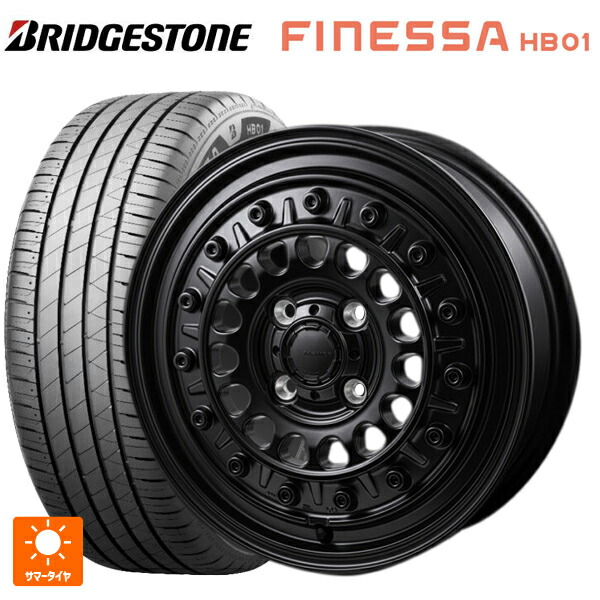 175/65R15 84H ブリヂストン フィネッサ HB01 正規品 # ジャパン三陽 ハイブロック ターマー サテンブラック 15-5.5J 国産車用 サマータイヤホイール4本セット|タイヤホイール専門店コニシタイヤ