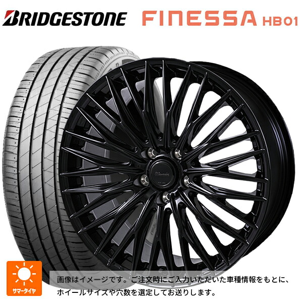 215/45R18 93W XL ブリヂストン フィネッサ HB01 正規品 # ジャパン三陽 ワーウィック クライヴァー グロスブラック 18-7.5J 国産車用 サマータイヤホイール4本セット｜タイヤホイール専門店コニシタイヤ