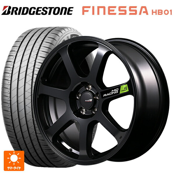 215/45R17 91W XL ブリヂストン フィネッサ HB01 正規品 # エムアイディー MIDレーシング R07 タイプS セミグロスブラック 17-7J 国産車用 サマータイヤホイール4本セット|タイヤホイール専門店コニシタイヤ