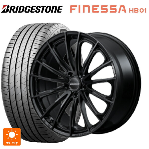225/45R17 94W XL ブリヂストン フィネッサ HB01 正規品 # レイズ ベルサス ヴォウジェ SE BOJ 17-7J 国産車用 サマータイヤホイール4本セット