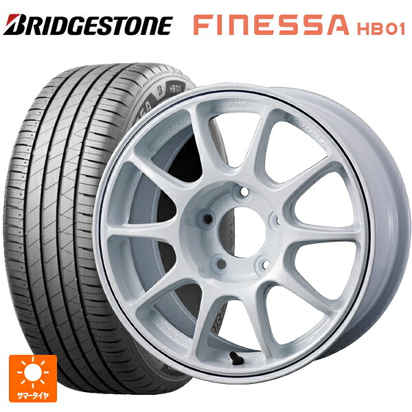 185/65R15 92H XL ブリヂストン フィネッサ HB01 正規品 # ウェッズ ウェッズスポーツ TC 105X グラベル WHITE+BLUE LINE 15-6.5J 国産車用 サマータイヤホイール4本セット｜タイヤホイール専門店コニシタイヤ
