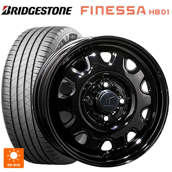 165/55R14 72V ブリヂストン フィネッサ HB01 正規品 # トピー M73 ブラック（スチール） 14-4.5J 国産車用 サマータイヤホイール4本セット