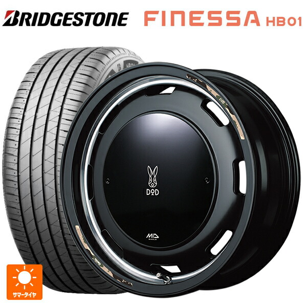 ミツビシ デリカミニ(4WD車)(B3系)用 2026年製 165/60R15 77H ブリヂストン フィネッサ HB01 正規品 # エムアイディー ウシャリントバリ セミグロスブラック/リムヴァーレイポリッシュ 新品サマータイヤホイール 4本セット