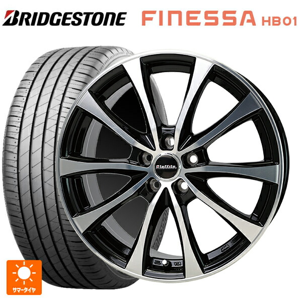 在庫有 215/60R16 95H ブリヂストン フィネッサ HB01 正規品 # ホットスタッフ ラフィット LE07 BK/P 16-6.5J 国産車用 サマータイヤホイール4本セット