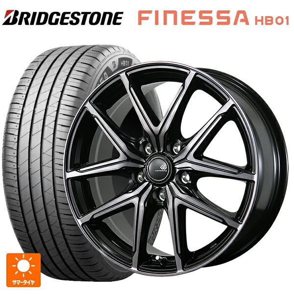 195/55R16 91V XL ブリヂストン フィネッサ HB01 正規品 # トピー セレブロ エフティ&mdash;05 ブラックポリッシュ/ブラッククリア 16-6.5J 国産車用 サマータイヤホイール4本セット｜タイヤホイール専門店コニシタイヤ