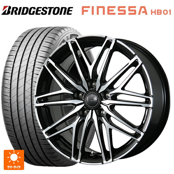 215/55R17 94V ブリヂストン フィネッサ HB01 正規品 # トピー セレブロ ダブリューエー45 ブラックポリッシュ 17-7J 国産車用 サマータイヤホイール4本セット