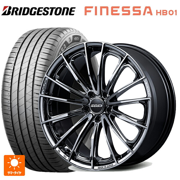 215/45R17 91W XL ブリヂストン フィネッサ HB01 正規品 # レイズ ベルサス ヴォウジェ SE SNJ 17-7J 国産車用 サマータイヤホイール4本セット|タイヤホイール専門店コニシタイヤ