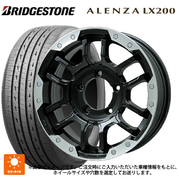 265/60R18 110V ブリヂストン アレンザLX200 正規品 # ビックウェイ ビーラグナス エフアールディー マットブラック/ブラッククリア 18-8J 国産車用 サマータイヤホイール4本セット｜タイヤホイール専門店コニシタイヤ