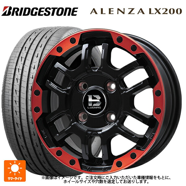 265/60R18 110V ブリヂストン アレンザLX200 正規品 # ビックウェイ ビーラグナス エフアールディー マットブラックリムレッド 18-8J 国産車用 サマータイヤホイール4本セット|タイヤホイール専門店コニシタイヤ