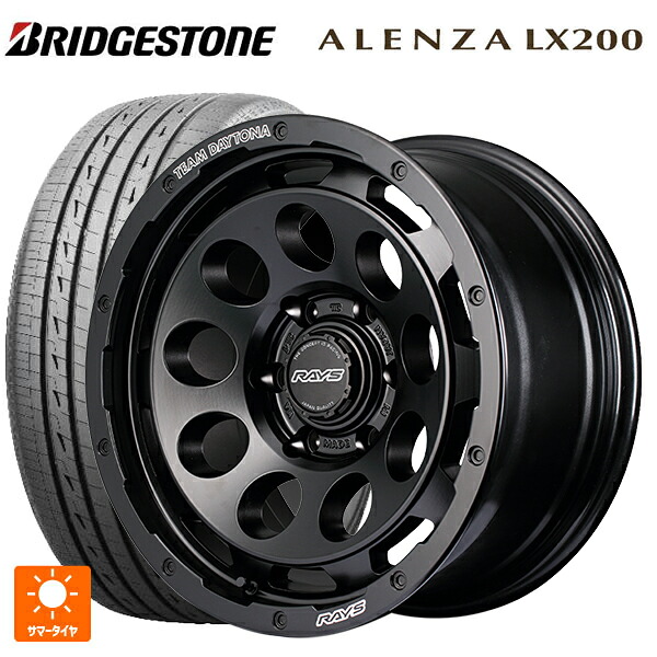 265/65R17 112H ブリヂストン アレンザLX200 正規品 # レイズ チームデイトナ D9 BOJ 17-8.5J 国産車用 サマータイヤホイール4本セット｜タイヤホイール専門店コニシタイヤ