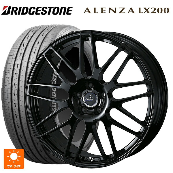 トヨタ クラウンエステート(AZSH38/39)用 235/55R19 105W XL ブリヂストン アレンザLX200 正規品 # ウェッズ デルモア LC.S グロスブラック 新品サマータイヤホイール 4本セット