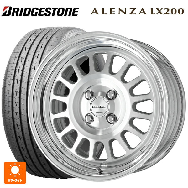225/55R18 98V ブリヂストン アレンザLX200 正規品 # ワーク シーカー FD MSP 18-7.5J 国産車用 サマータイヤホイール4本セット