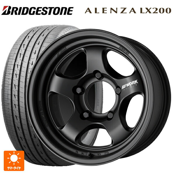 スズキ ジムニーシエラ(74系)用 215/70R16 100H ブリヂストン アレンザLX200 正規品 # ワーク マイスター エスワン SUV MBL 新品サマータイヤホイール 5本セット|タイヤホイール専門店コニシタイヤ