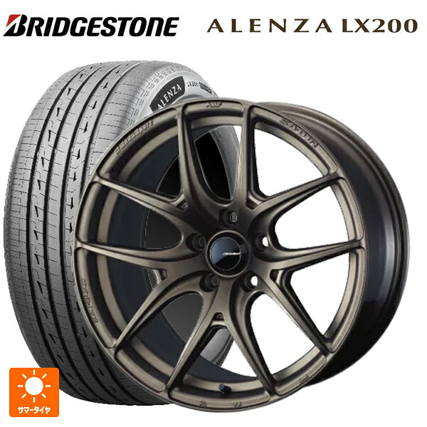 225/65R17 102H ブリヂストン アレンザLX200 正規品 # ウェッズ ウェッズスポーツ SA 01R EJ-BRONZE2 17-7J 国産車用 サマータイヤホイール4本セット|タイヤホイール専門店コニシタイヤ