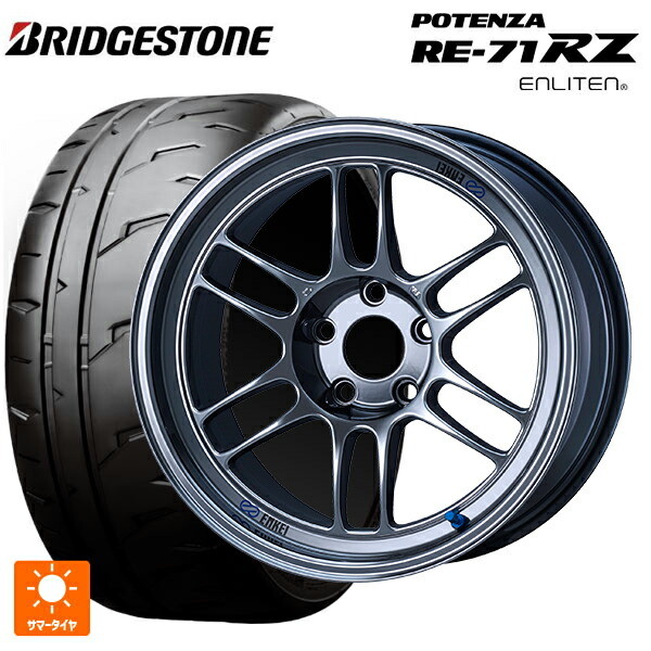 235/45R17 94W ブリヂストン ポテンザ RE-71RZ 正規品 エンケイ レーシング RPF1 SBC 17-7J 国産車用 サマータイヤホイール4本セット