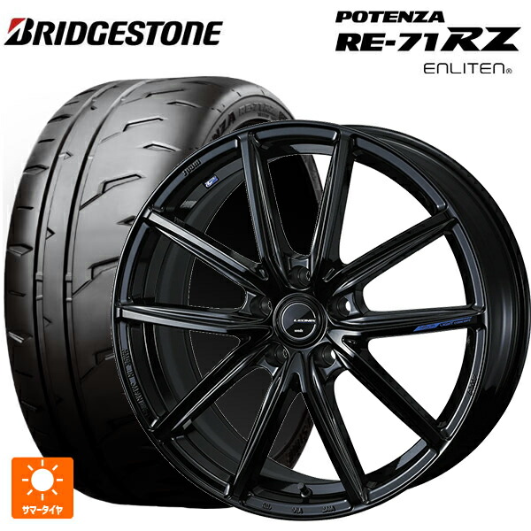 215/45R18 93W XL ブリヂストン ポテンザ RE-71RZ 正規品 ウェッズ レオニス ナヴィア08 PBK 18-7J 国産車用 サマータイヤホイール4本セット