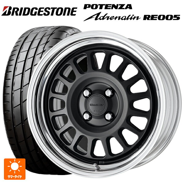 225/40R18 92Y XL ブリヂストン ポテンザ アドレナリン RE005 正規品 ワーク シーカー FD MBL 18-7.5J 国産車用 サマータイヤホイール4本セット|タイヤホイール専門店コニシタイヤ
