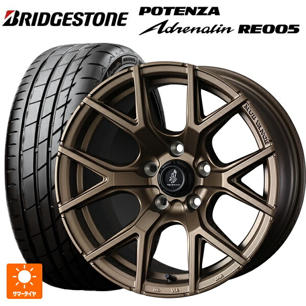 205/55R16 94Y XL ブリヂストン ポテンザ アドレナリン RE005 正規品 ウェッズ マッドヴァンス SD FMBR 16-7J 国産車用 サマータイヤホイール4本セット