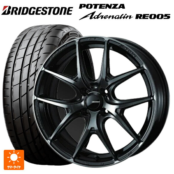 195/50R16 88W XL ブリヂストン ポテンザ アドレナリン RE005 正規品 ウェッズ ウェッズスポーツ SA 01R WBC 16-6.5J 国産車用 サマータイヤホイール4本セット 107,003円