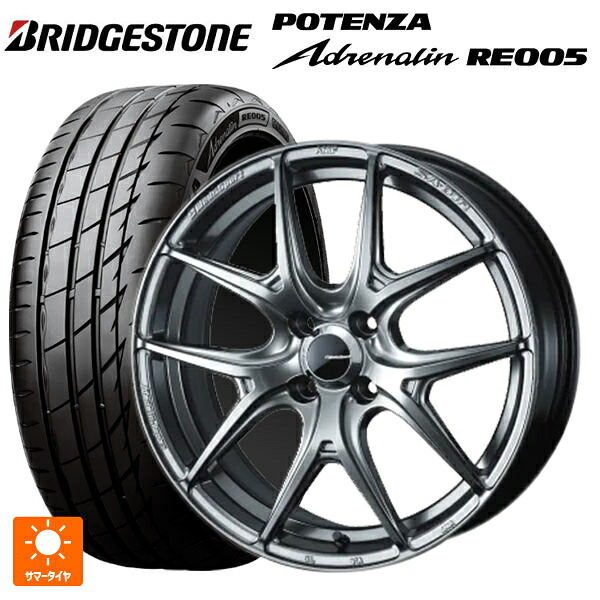225/50R16 92W ブリヂストン ポテンザ アドレナリン RE005 正規品 ウェッズ ウェッズスポーツ SA 01R PSB 16-6.5J 国産車用 サマータイヤホイール4本セット|タイヤホイール専門店コニシタイヤ