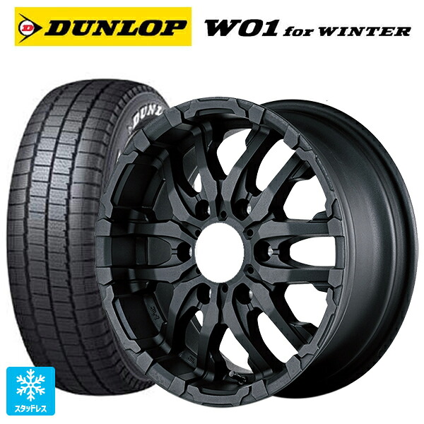 215/65R16 109/107N ダンロップ W01 for ウィンター ホワイトレター エムアイディー ナイトロパワー M26 クロスファング ブラストブラック 16-5.5J 国産車用 スタッドレスタイヤホイール4本セット