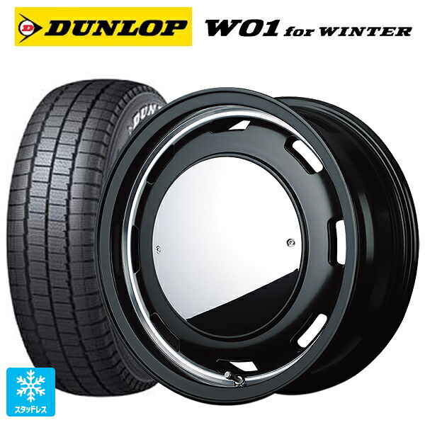 195/80R15 107/105N ダンロップ W01 for ウィンター ホワイトレター エムアイディー ガルシア シスコムーン SB 15-6J 国産車用 スタッドレスタイヤホイール4本セット