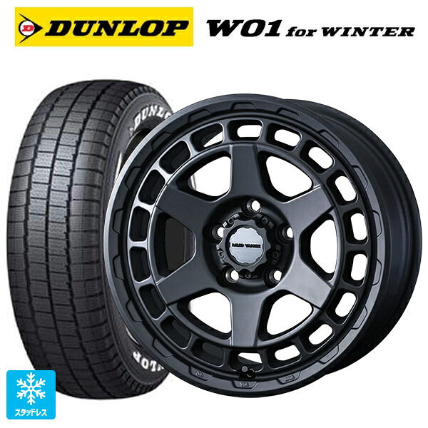 215/65R16 109/107N ダンロップ W01 for ウィンター ホワイトレター ウェッズ マッドヴァンス X タイプS フルマットブラック 16-6J 国産車用 スタッドレスタイヤホイール4本セット