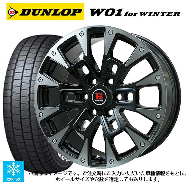 215/65R16 109/107N ダンロップ W01 for ウィンター ホワイトレター ビックウェイ ビーラグナス ビーアールディー ブラックポリッシュ/ブラッククリア 16-5.5J 国産車用 スタッドレスタイヤホイール4本セット