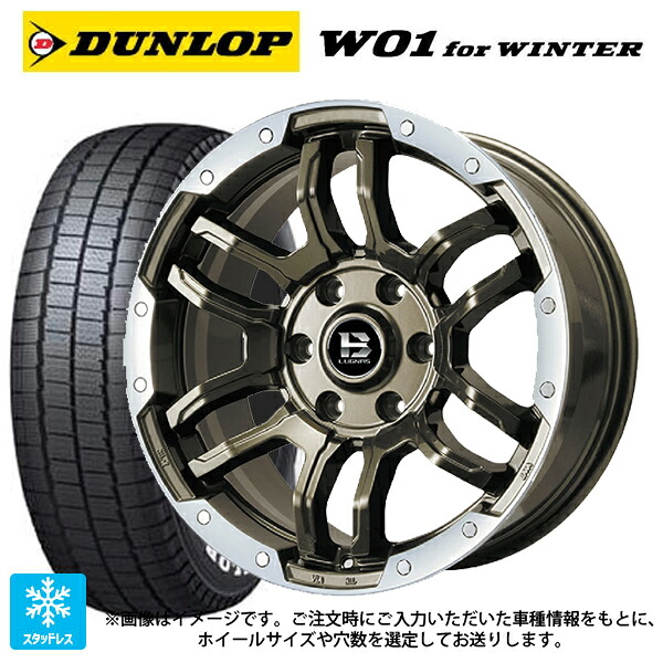 スズキ ジムニーノマド(JC74W)用 195/80R15 107/105N ダンロップ W01 for ウィンター ホワイトレター ビックウェイ ビーラグナス エフアールディー ブロンズリムポリッシュ 新品スタッドレスタイヤホイール 4本セット の商品写真