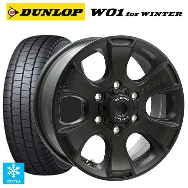 215/65R16 109/107N ダンロップ W01 for ウィンター ホワイトレター ウェッズ クロスオーバー ガーメンツ スタイルA サンドブラック 16-6.5J 国産車用 スタッドレスタイヤホイール4本セット 131,385円