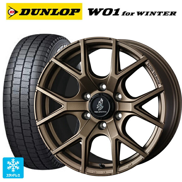 215/65R16 109/107N ダンロップ W01 for ウィンター ホワイトレター ウェッズ マッドヴァンス SD FMBR 16-6J 国産車用 スタッドレスタイヤホイール4本セット